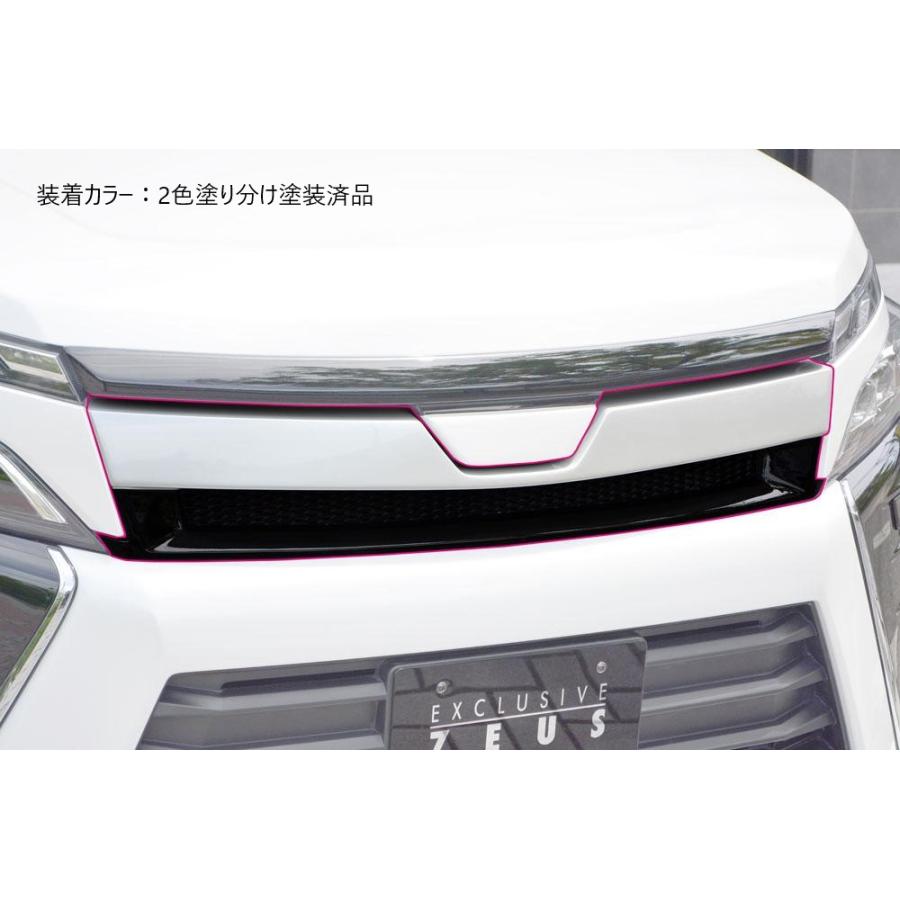 M'z SPEED フロントグリル 未塗装 FRP ヴォクシー ZWR80G H29.8～R2.3