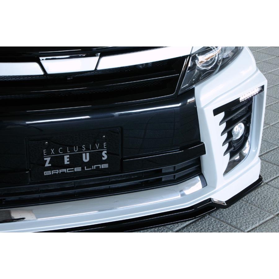 M'z SPEED 【単色塗装済品】[80系 ヴォクシー ZS 前期]グレースライン