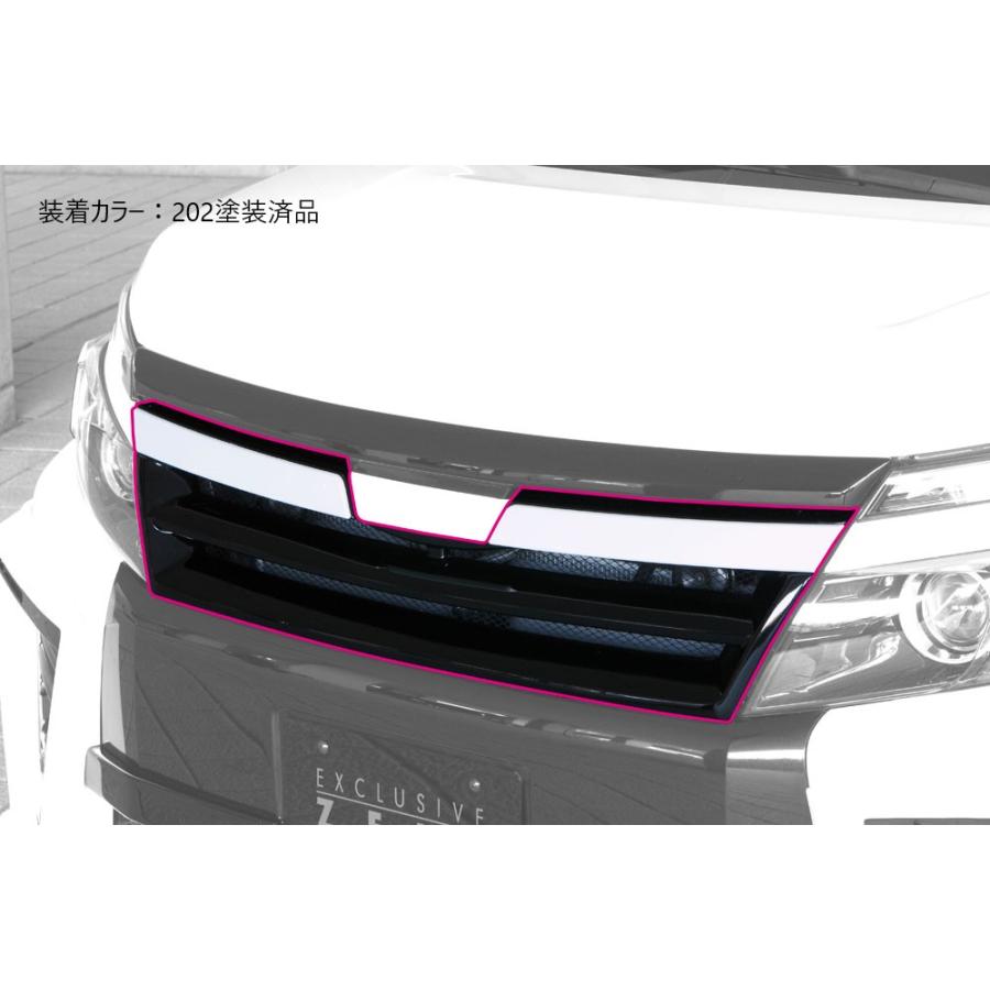 M'z SPEED 【未塗装品】[80系 ヴォクシー 前期]グレースライン