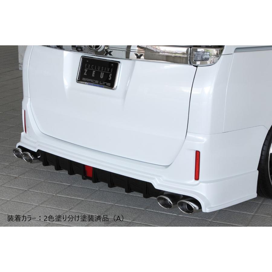 M'z SPEED 【未塗装品】[80系 ヴォクシー V/X 前期]グレースライン