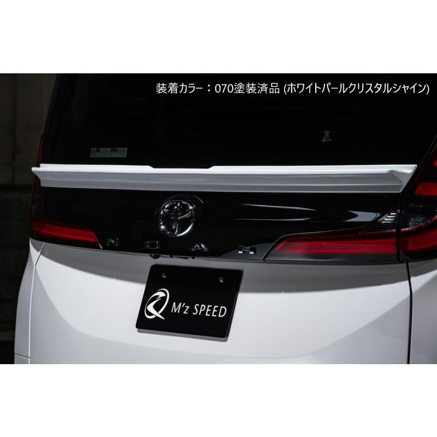 M'z SPEED 【単色塗装済品】[90系ノア/ヴォクシー S-Z/S-G]グレース