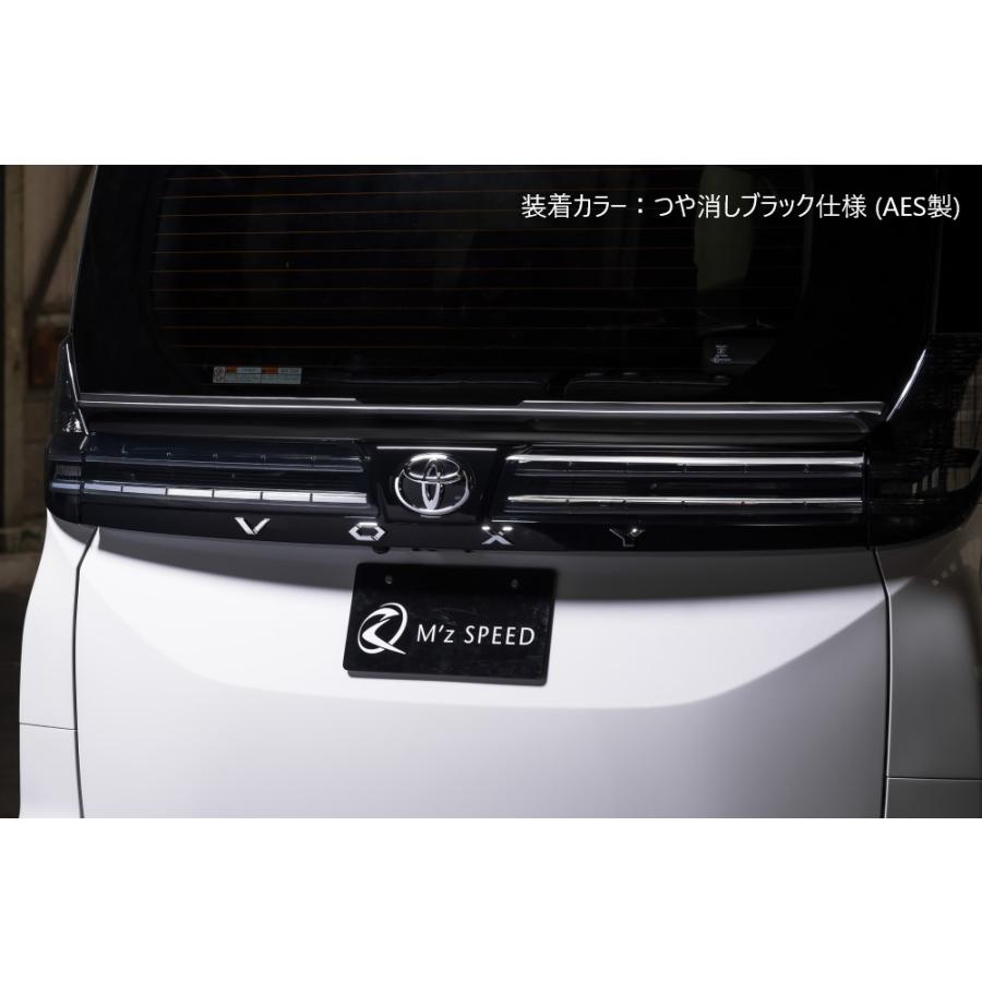 【ほぼ未使用】エムズスピード 90系 ノア ヴォクシー リヤゲートスポイラー M'z SPEED 【つや消しブラック仕様】【カーボン柄ブラック仕様】[90系