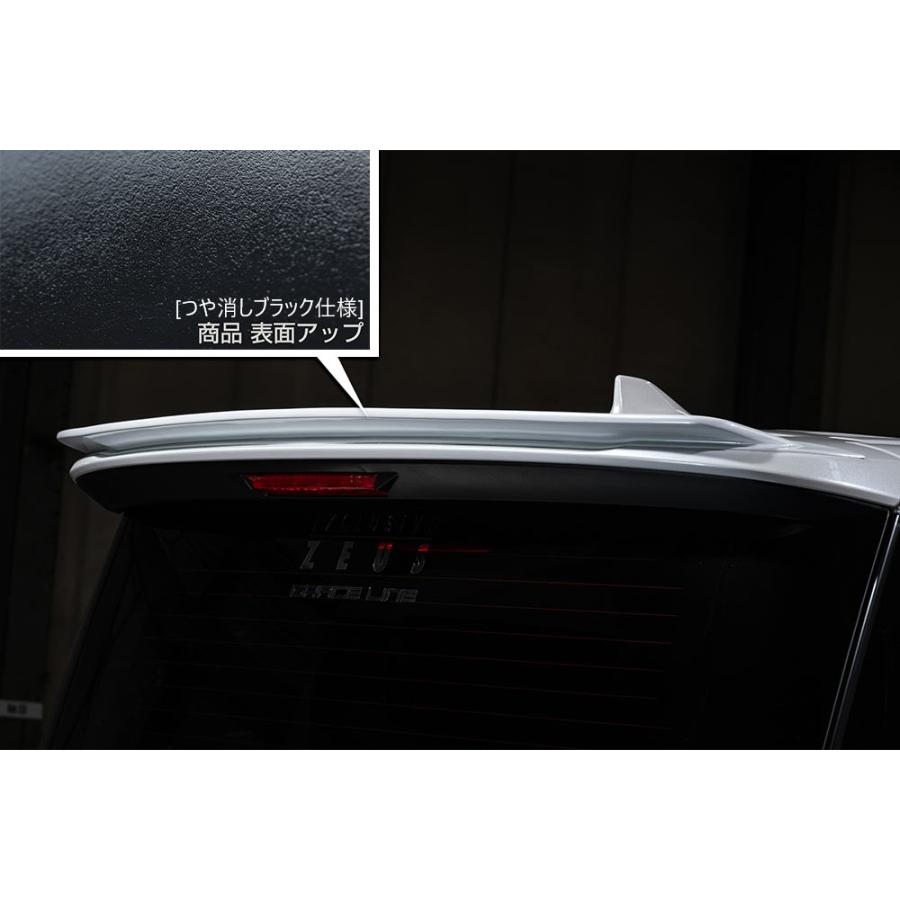 M'z SPEED 【つや消しブラック仕様】【カーボン柄ブラック仕様】[90系