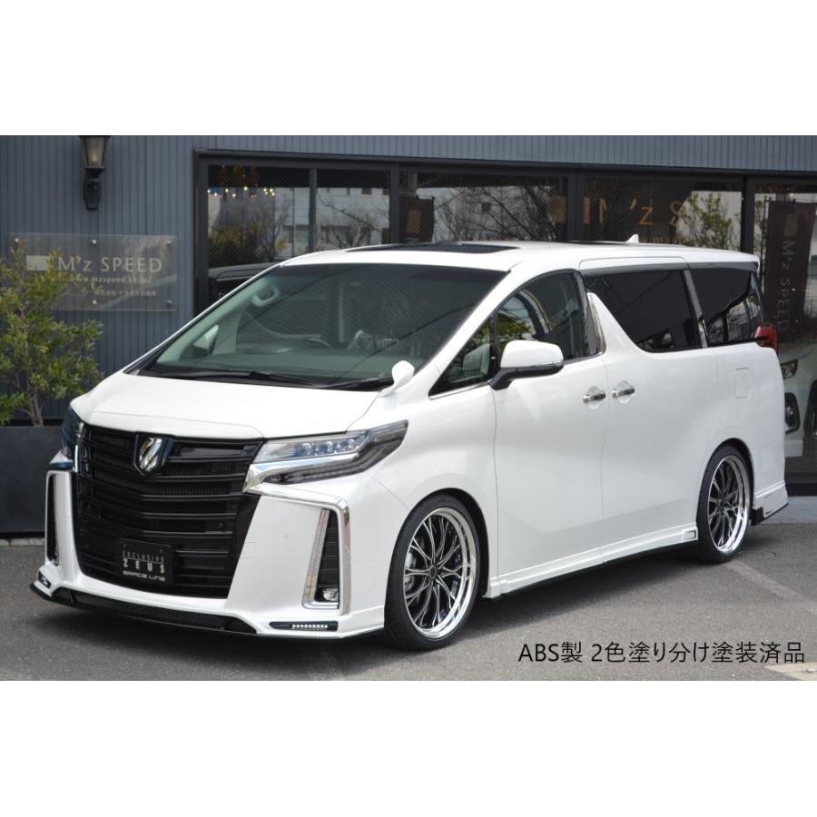 オーダーメイド 30アルファード 左右 5% M'z SPEED 【M's】 後期 30 アルファード エグゼクティブラウンジS