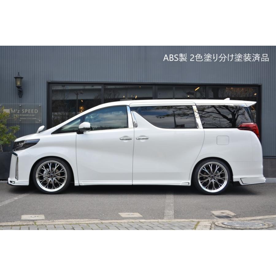 アルナ大 2色塗装 M'z SPEED 【2色塗り分け塗装済品】[30系アルファード 後期 SC/S