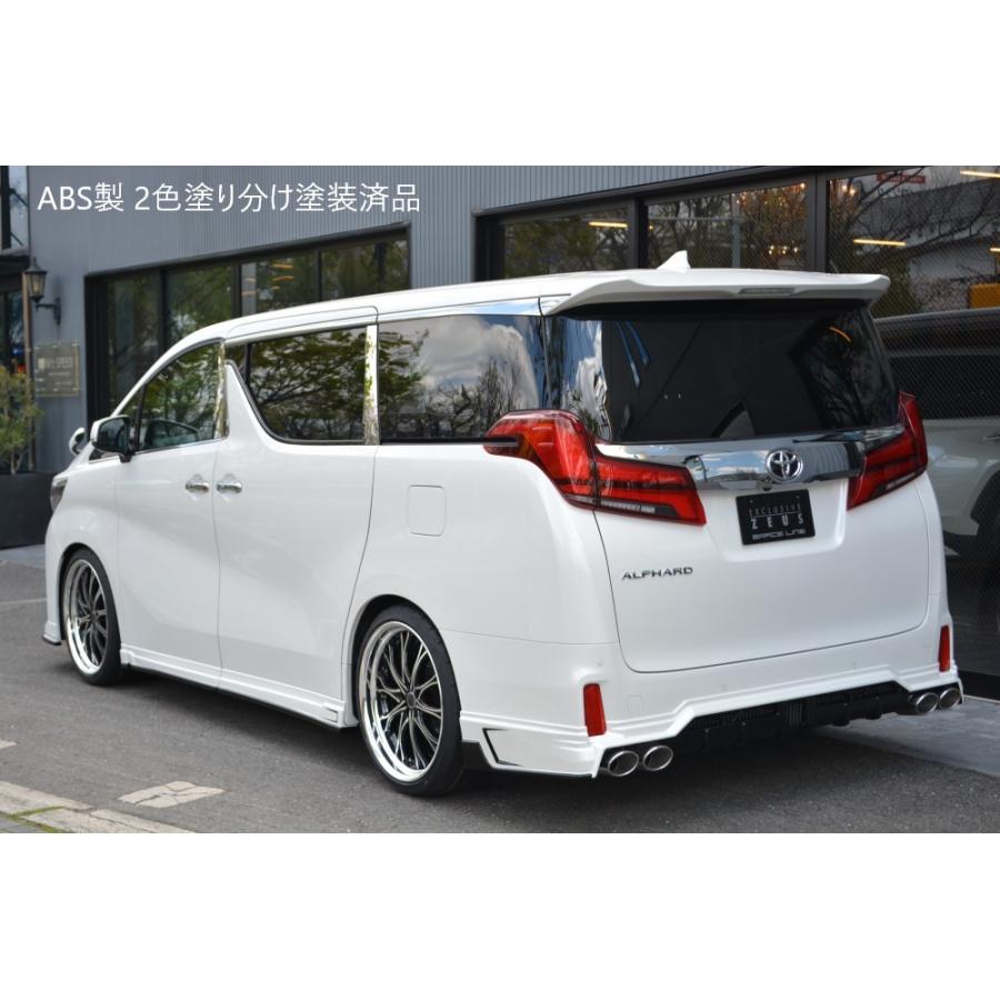M'z SPEED 【2色塗り分け塗装済品】[30系アルファード 後期 SC/S