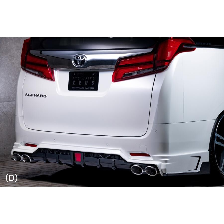 M'z SPEED 【未塗装品】[30系アルファード/ヴェルファイア G/X/V