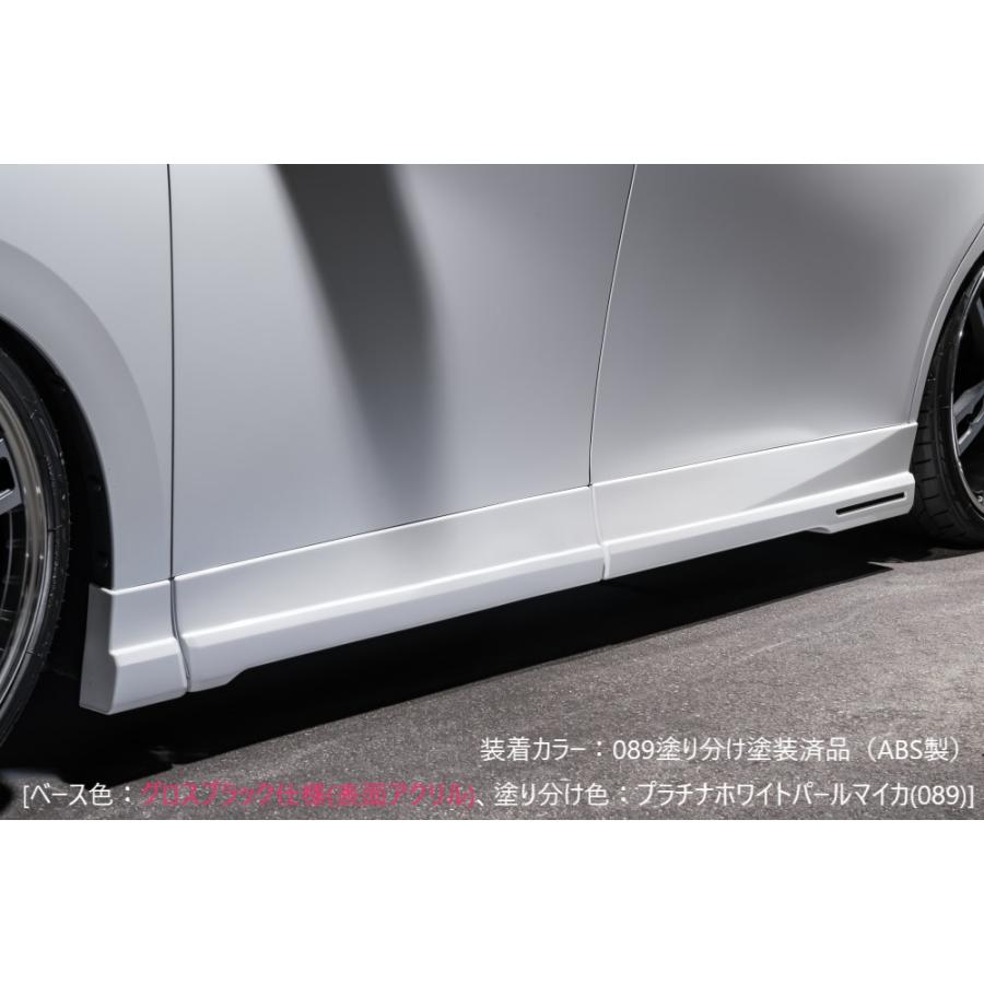 M'z SPEED 【089塗り分け塗装済品(マフラーレス用)】[40系アルファード