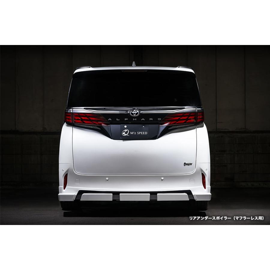 M'z SPEED 【089塗り分け塗装済品(マフラーレス用)】[40系アルファード