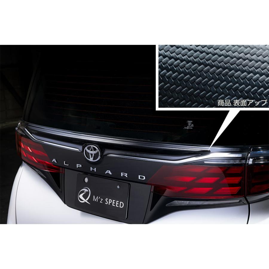 専用ページ　S-0 76871)リヤ スポイラ トヨタ トヨタ純正品番先頭76 【通販モノタロウ】