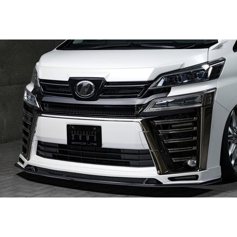 ヴェルファイア 後期 M'z SPEED フロントグリル エムズスピードM'z