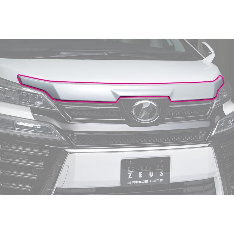 20ヴェルファイア後期M'sSpeedエムズスピードフロントグリル(最終値下げ)