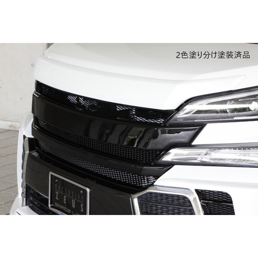 M'z SPEED 【2色塗り分け塗装済品】[30系ヴェルファイア 前期]グレース