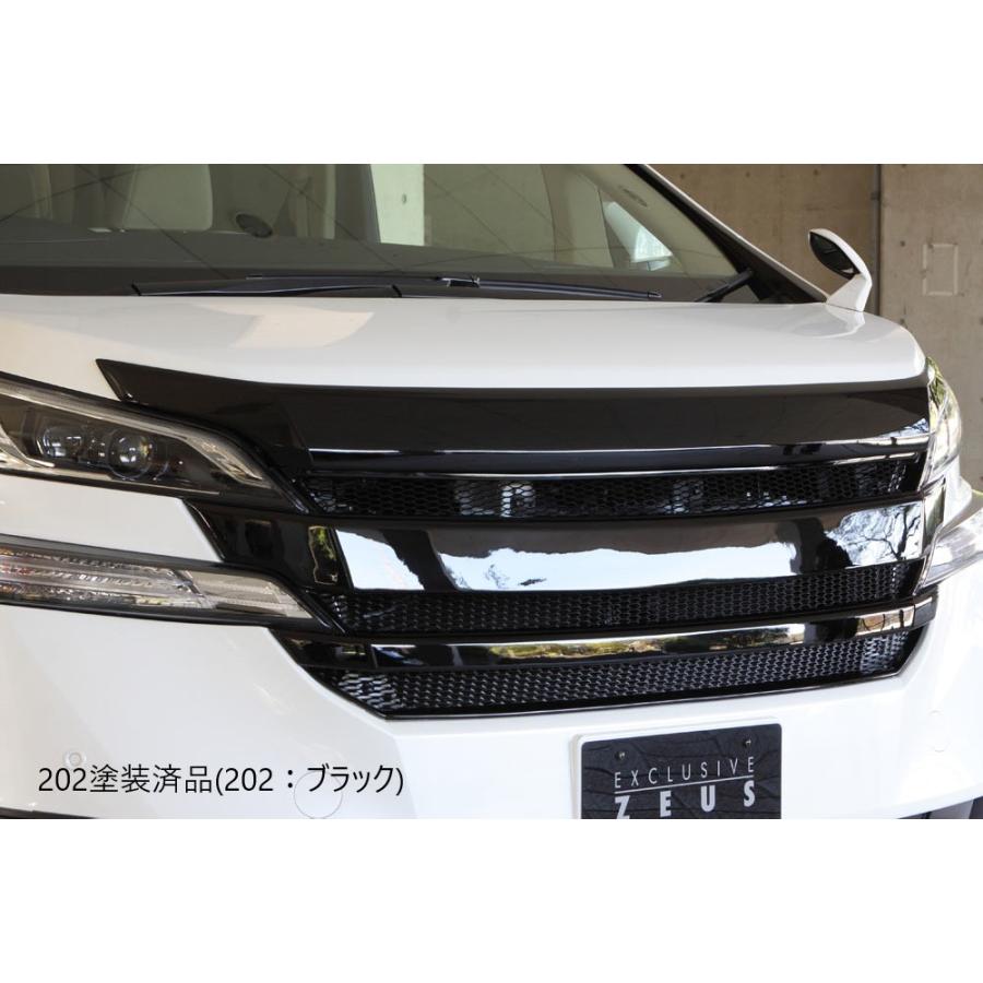 M'z SPEED 【単色塗装済品】[30系ヴェルファイア 前期]グレースライン