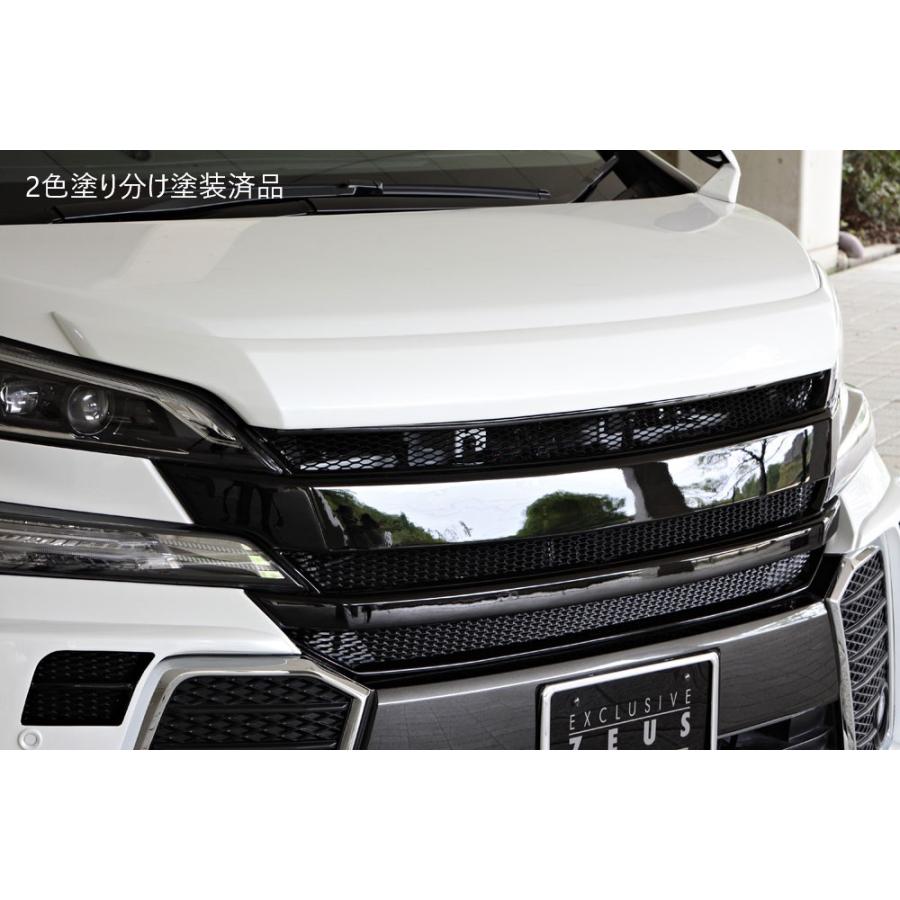 M'z SPEED 【単色塗装済品】[30系ヴェルファイア 前期]グレースライン