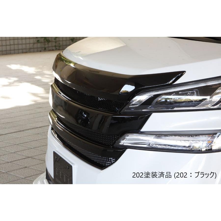 ヴェルファイア　前期　M'z SPEED フロントグリル エムズスピード 梱包済 M'z SPEED 【M's】 40系 ヴェルファイア 前期 (2023.6