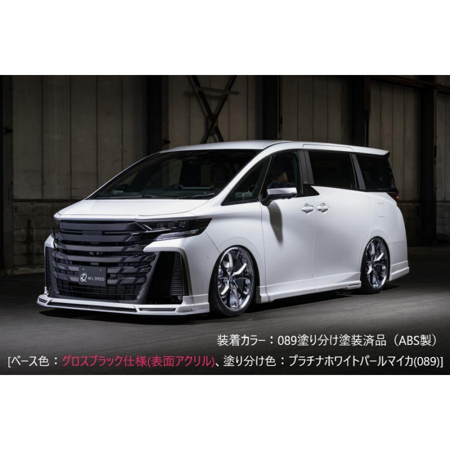 M'z SPEED 【つや消しブラック仕様(マフラー4本出し用)】[40系ヴェル