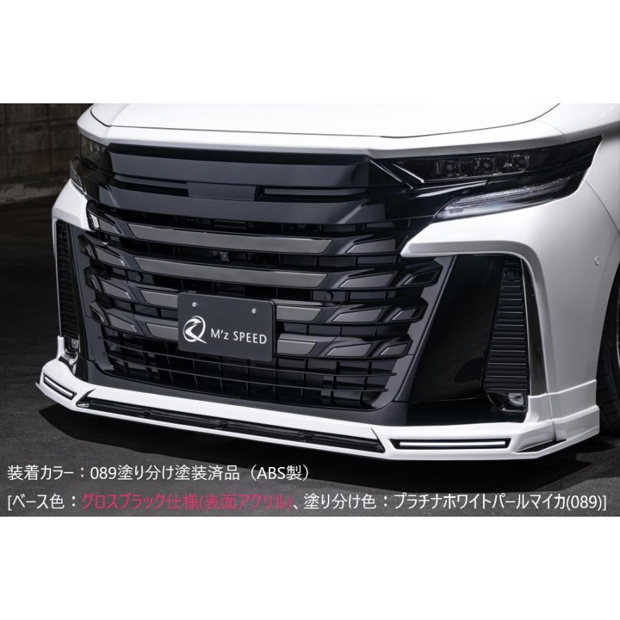 40ヴェルファイア　フロントスポイラー ヴェルファイア 【M's】 40系 Z-Premie (R5.6-) WALD SPORTS