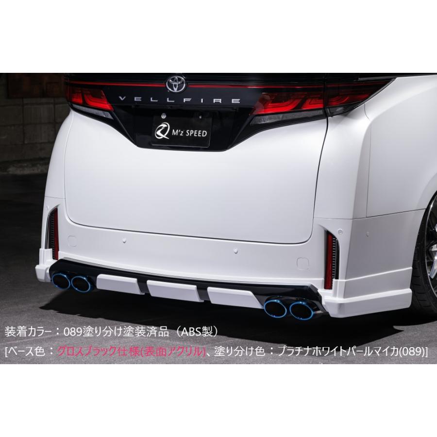 M'z SPEED 【グロスブラック仕様(マフラー4本出し用)】[40系