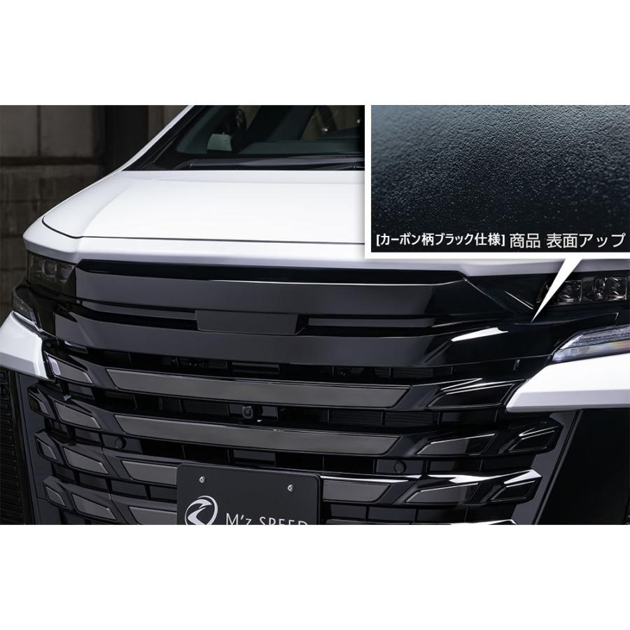 M'z SPEED 【つや消しブラック仕様】[40系ヴェルファイア]グレース