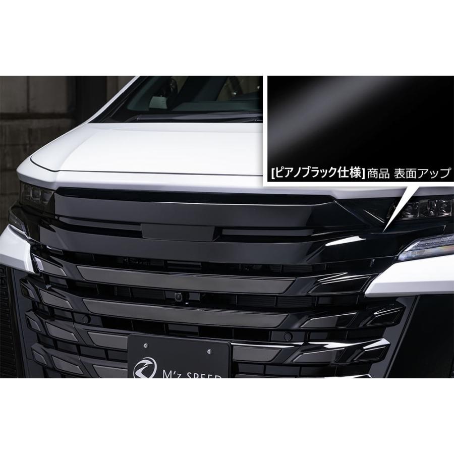 M'z SPEED 【ピアノブラック仕様】[40系ヴェルファイア]グレースライン