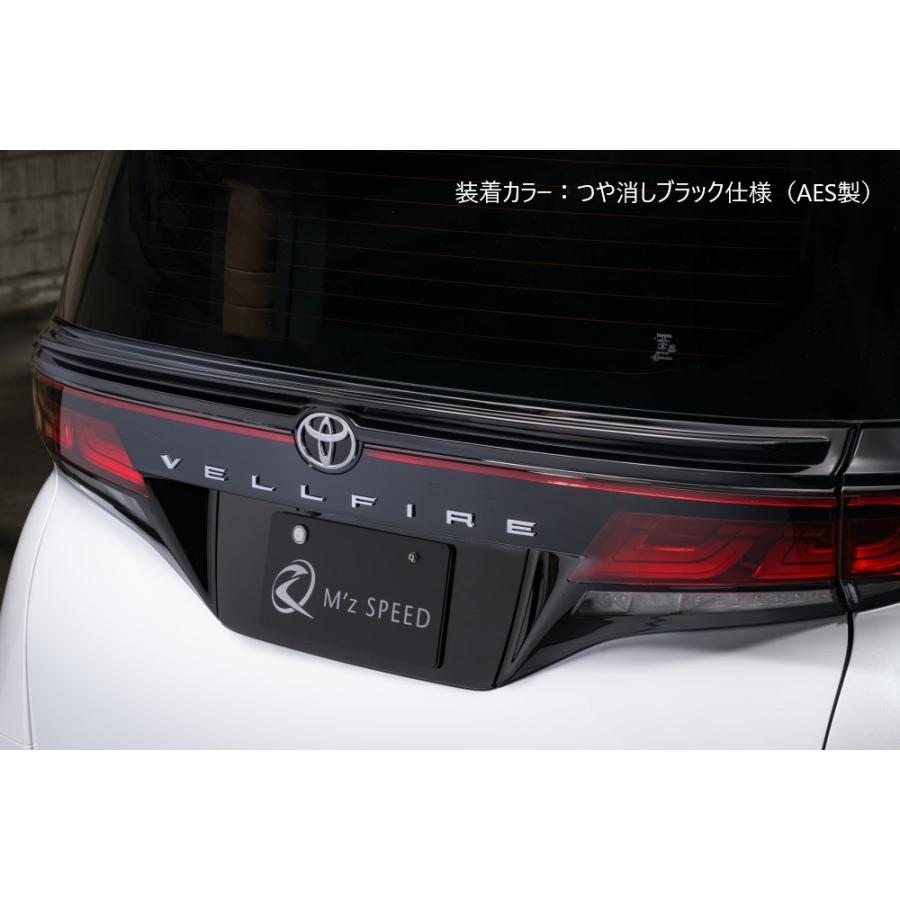 M'z SPEED 【つや消しブラック仕様】【カーボン柄ブラック仕様】[40系