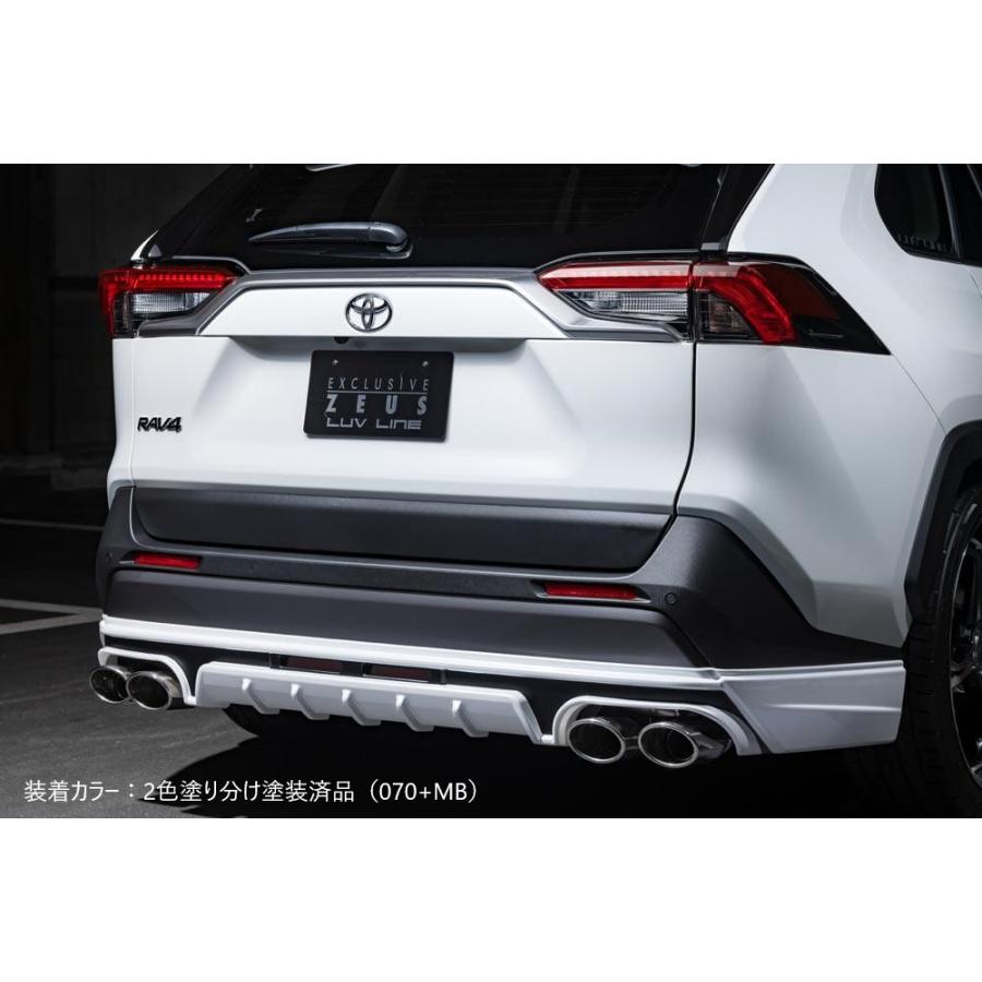 ＲＡＶ４　モデリスタエアロ　左リヤのみ(未塗装品) RAV4 モデリスタ用 リアサイドスポイラー＆マフラーダクト 未