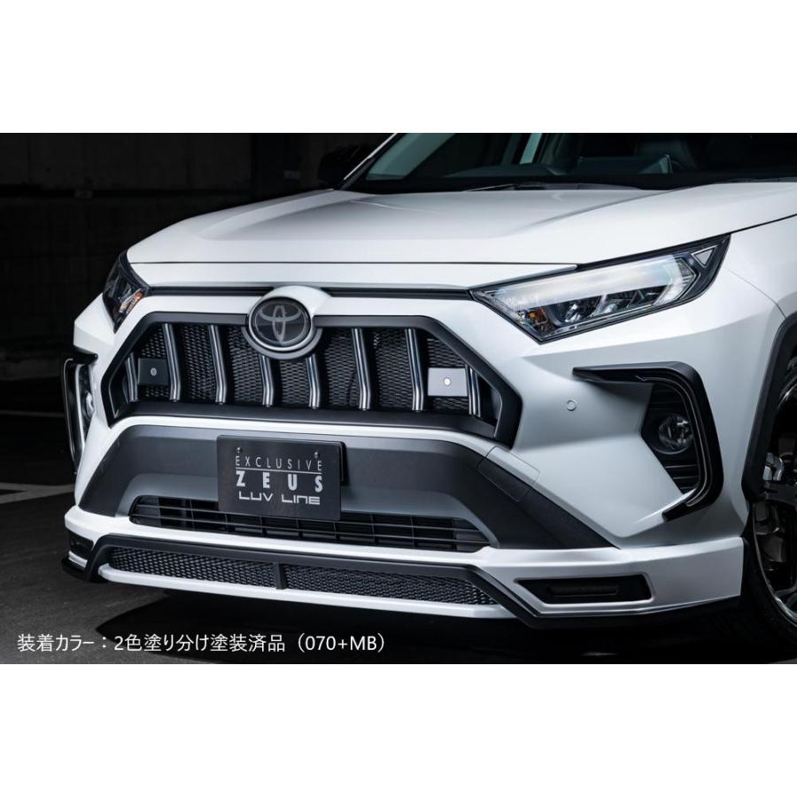 未塗装品】[50系 RAV4]ラヴライン フロントハーフスポイラー (ABS製 
