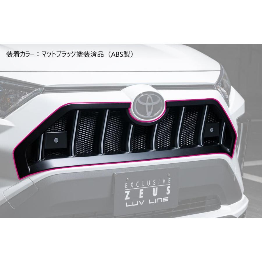 トヨタ RAV4 純正 フロントグリル グロスブラック塗装品