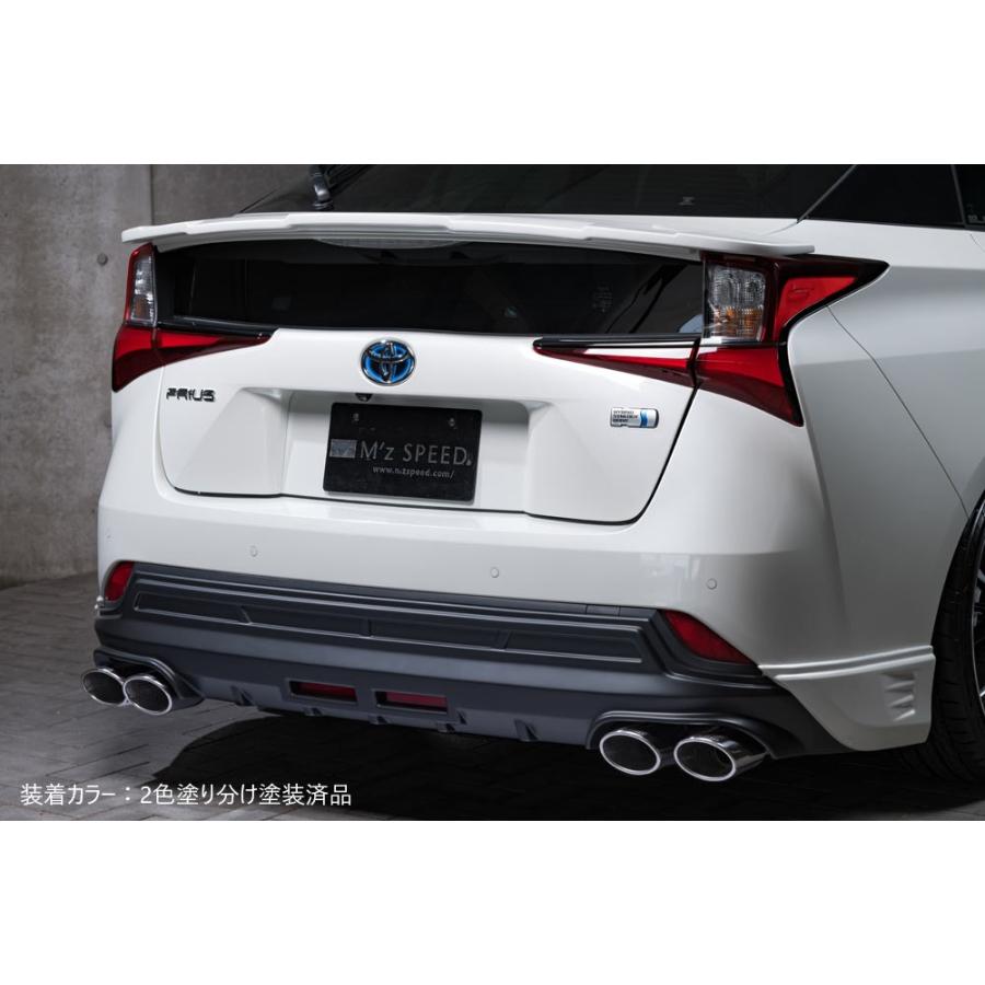 M'z SPEED 【未塗装品】[50系 プリウス 後期]グラマラスライン