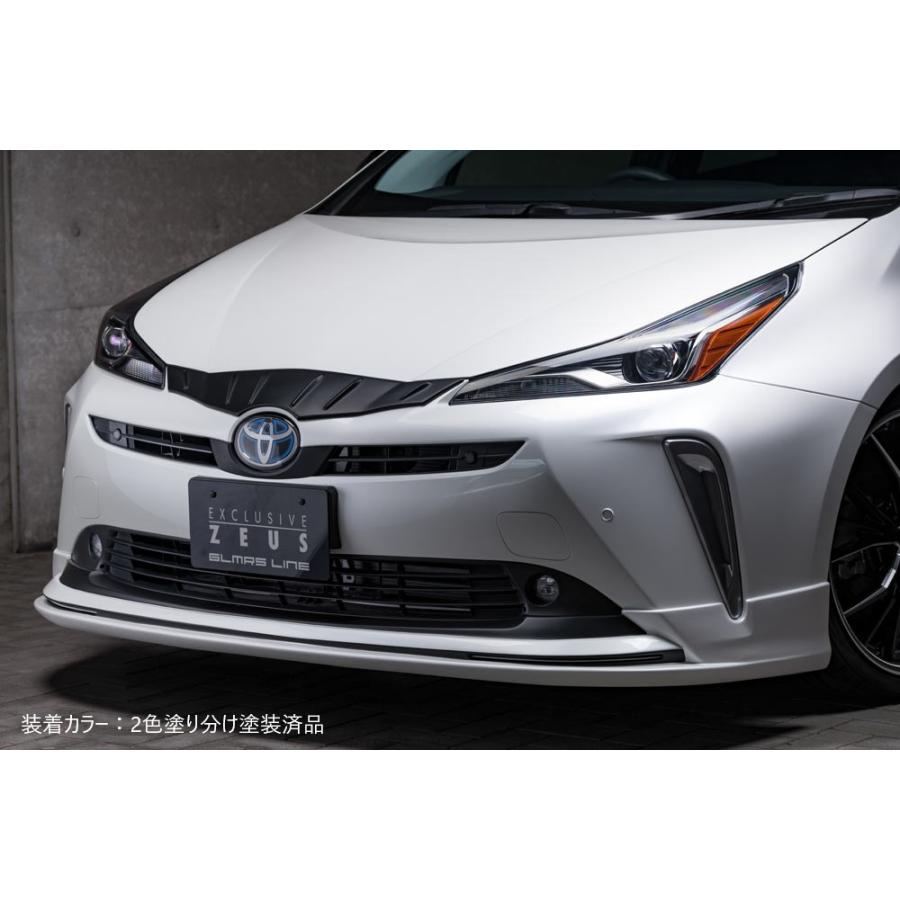た*に様 50 プリウス 後期 フロント バンパー スポイラー プリウス 50系/ZVW50/ZVW51/ZVW55 純正 後期 フロント バンパー