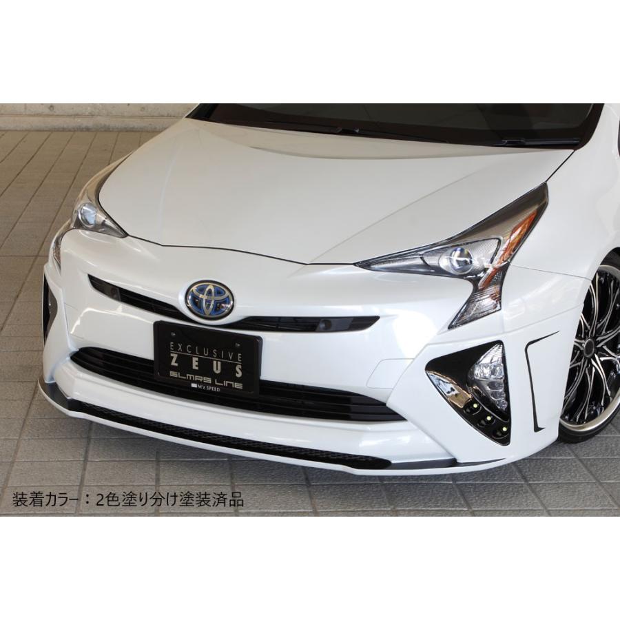 M'z SPEED 【未塗装品】[50系 プリウス 前期]グラマラスライン