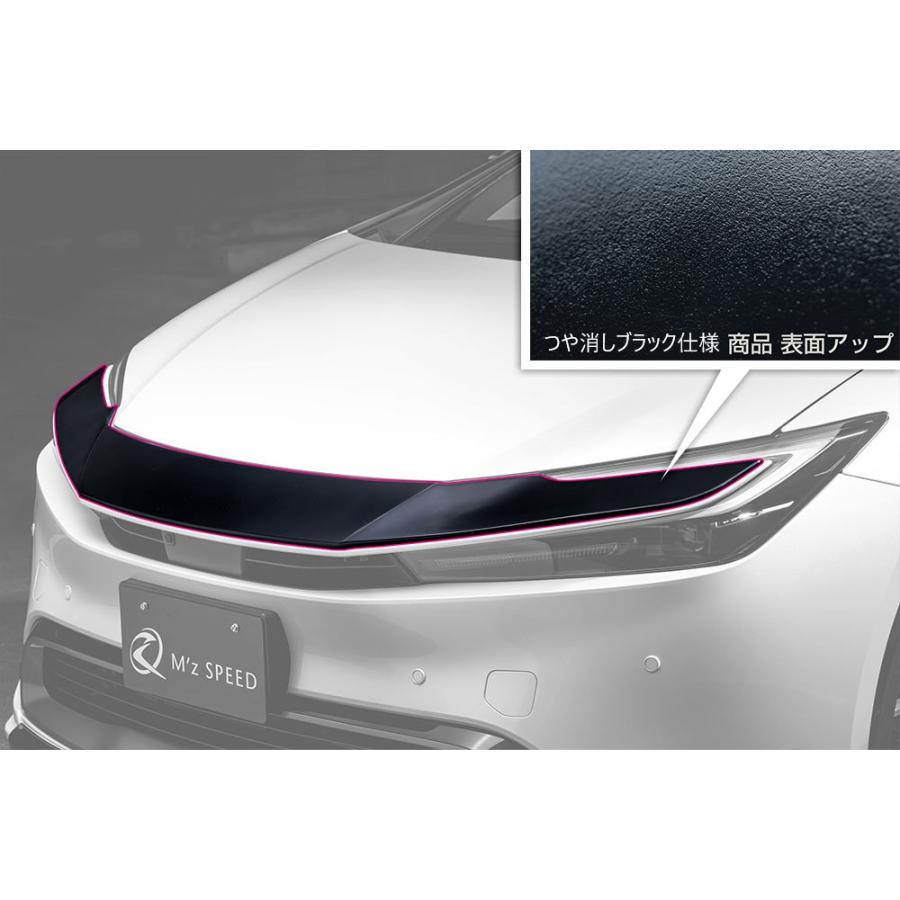 M'z SPEED 【つや消しブラック仕様】【カーボン柄ブラック仕様】[60系