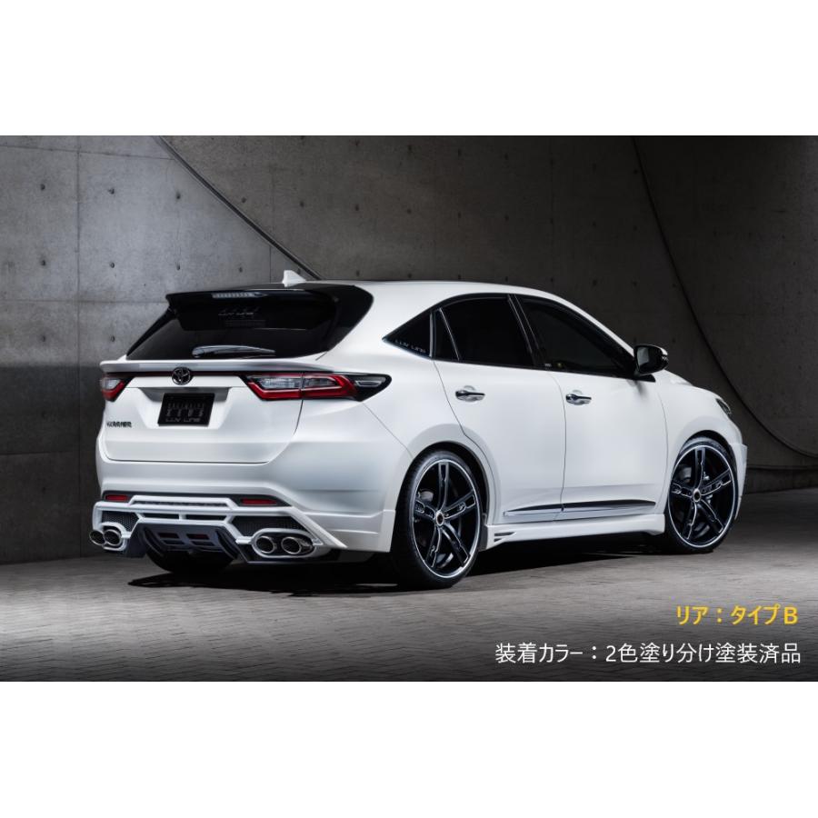 M'z SPEED 【2色塗り分け塗装済品】[60系 ハリアー 後期]ラヴライン