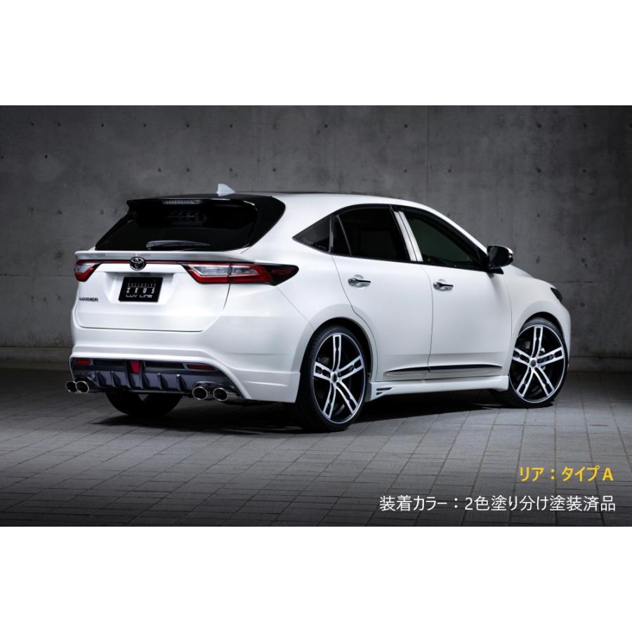 M'z SPEED 【2色塗り分け塗装済品】[60系 ハリアー 後期]ラヴライン