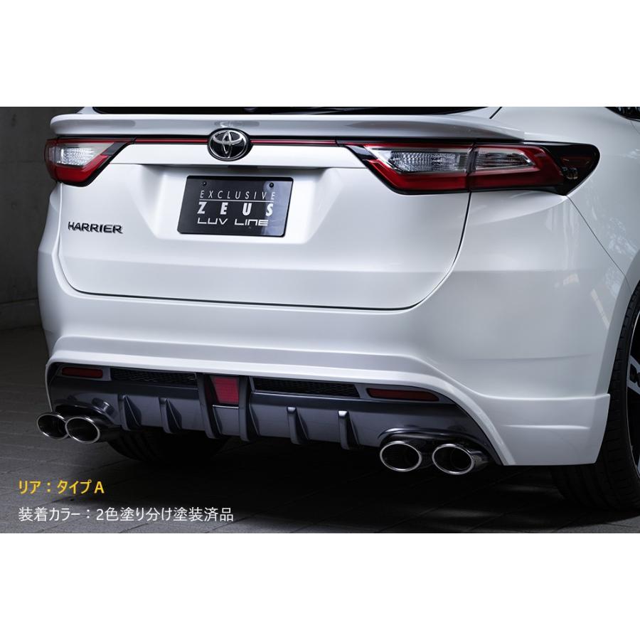 M'z SPEED 【2色塗り分け塗装済品】[60系 ハリアー 後期]ラヴライン