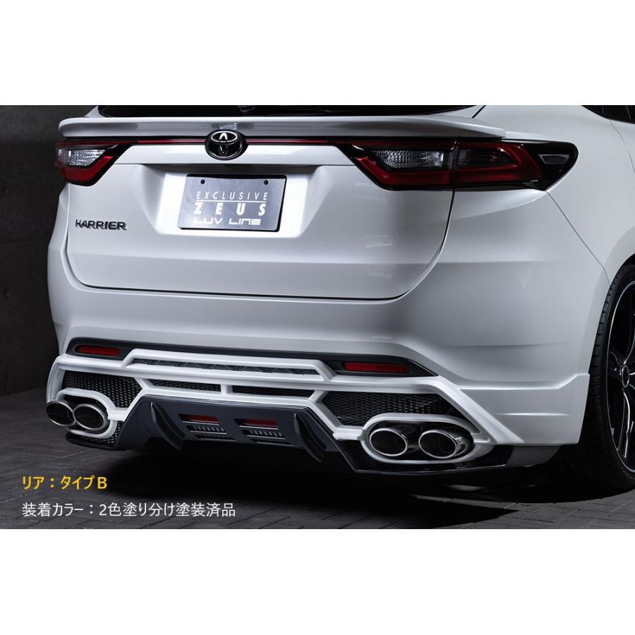 M'z SPEED 【単色塗装済品】[60系 ハリアー 後期]ラヴライン リア