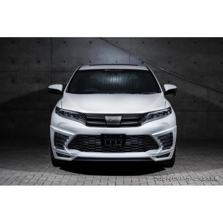 Kazuma ハリアー60系グリル　HStyle製 60系ハリアー HARRIER - H-STYLE｜株式会社ホクサン