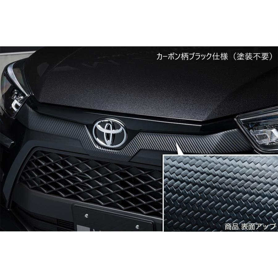 M'z SPEED 【つや消しブラック仕様】【カーボン柄ブラック仕様