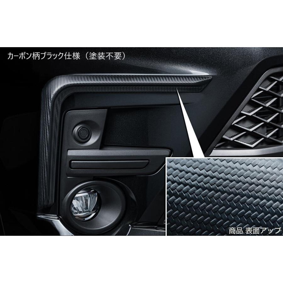 M'z SPEED 【つや消しブラック仕様】【カーボン柄ブラック仕様
