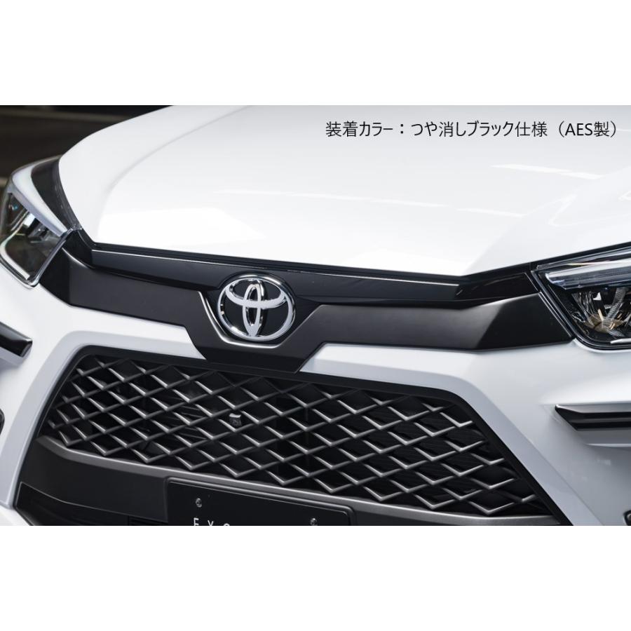 M'z SPEED 【X07塗装済品】[ライズ A200A]ラヴライン フロントグリル