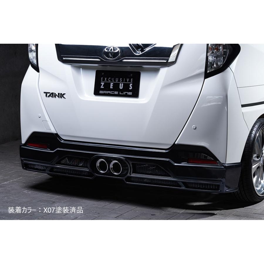 M'z SPEED 【未塗装品】[タンク 前期 M900A]グレースライン フロント