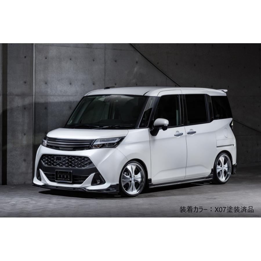 M'z SPEED 【単色塗装済品】[タンク 前期 M900A]グレースライン