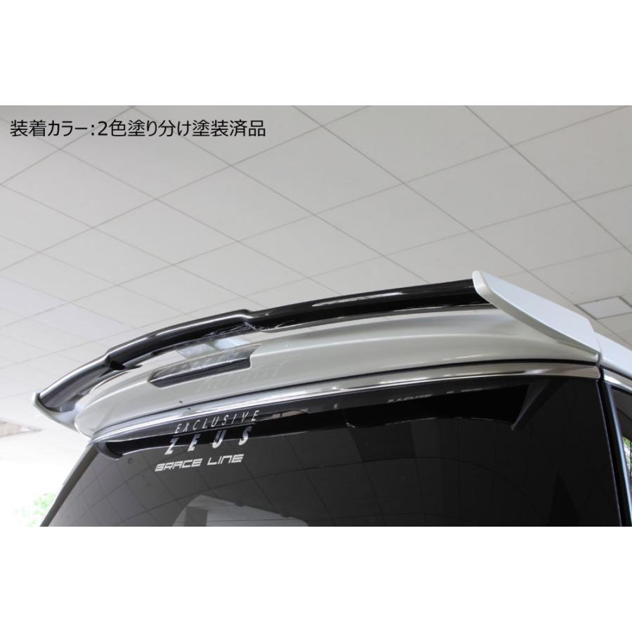 M'z SPEED 【2色塗り分け塗装済品】[E52 エルグランド ハイウェイ