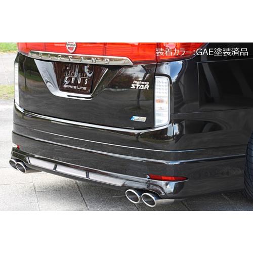 M'z SPEED 【未塗装品(マフラー4本出し用)】[E52 エルグランド 前後期