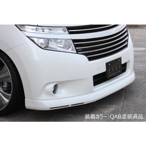M'z SPEED 【未塗装品】[E52 エルグランド]グレースライン フロント