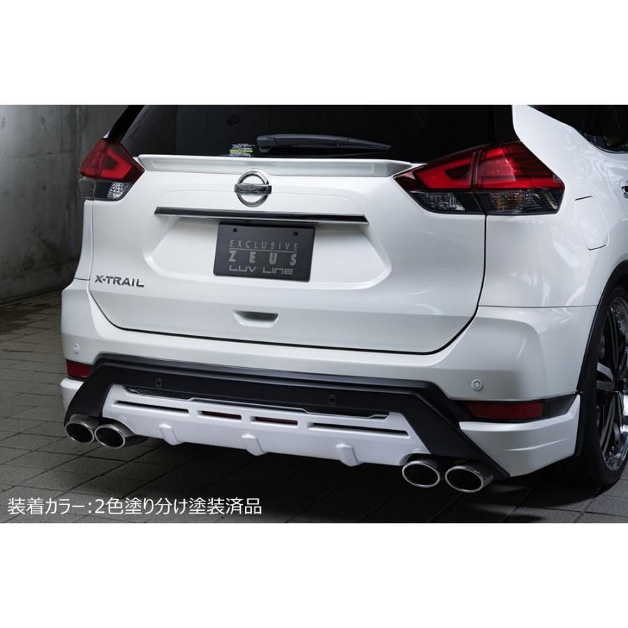 未塗装品]ニッサン T32 エクストレイル X-TRAIL 後期 リアアンダー