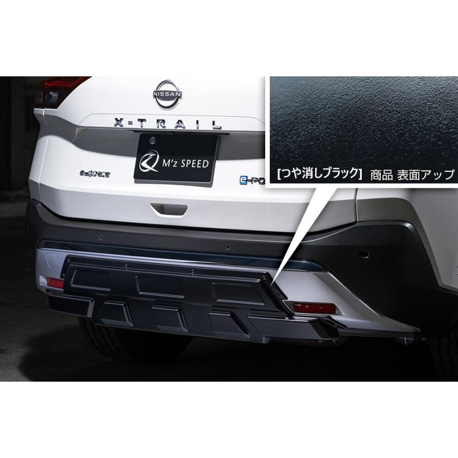 M'z SPEED [T33 エクストレイル]クロスライン フロント・リアセット