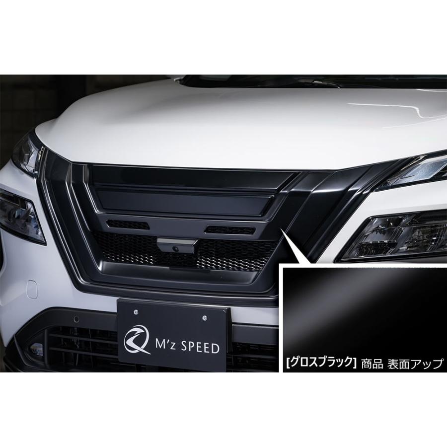 エクストレイル t32 グリル エクストレイル T32 グリル フロントグリル パーツ カスタム