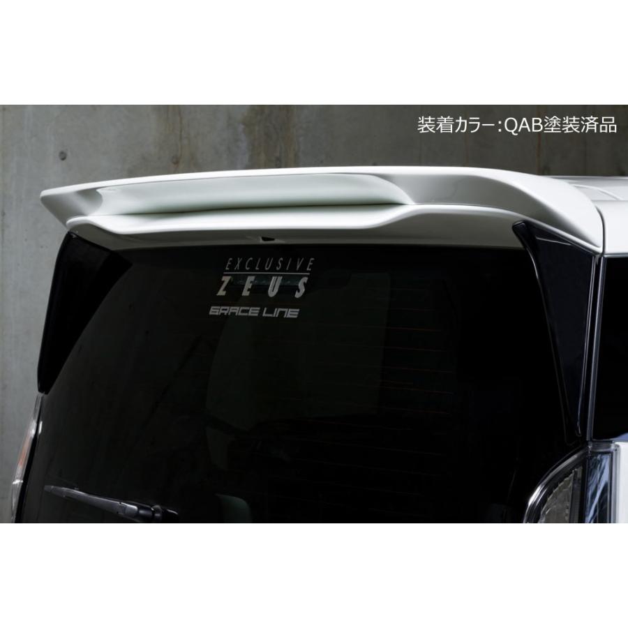 M'z SPEED 【単色塗装済品】[C27 セレナ ハイウェイスター 前期